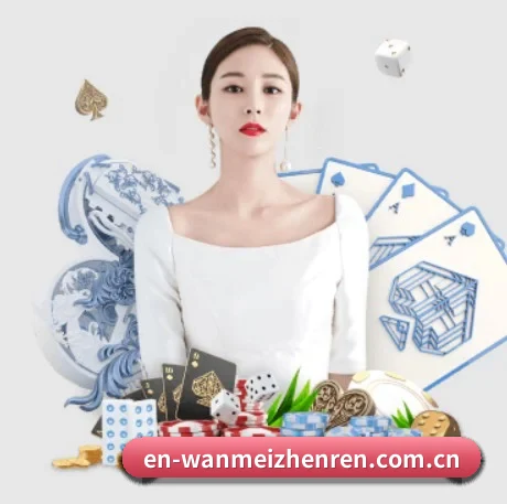 AI 革新 | wanmeizhenren